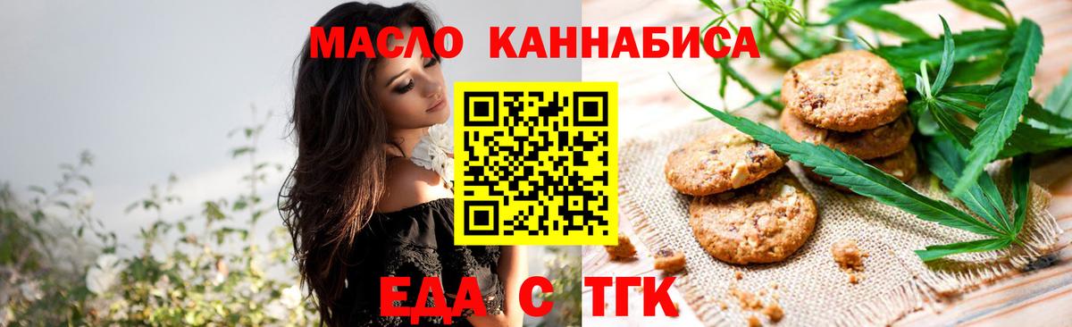 Амфетамин Кропоткин