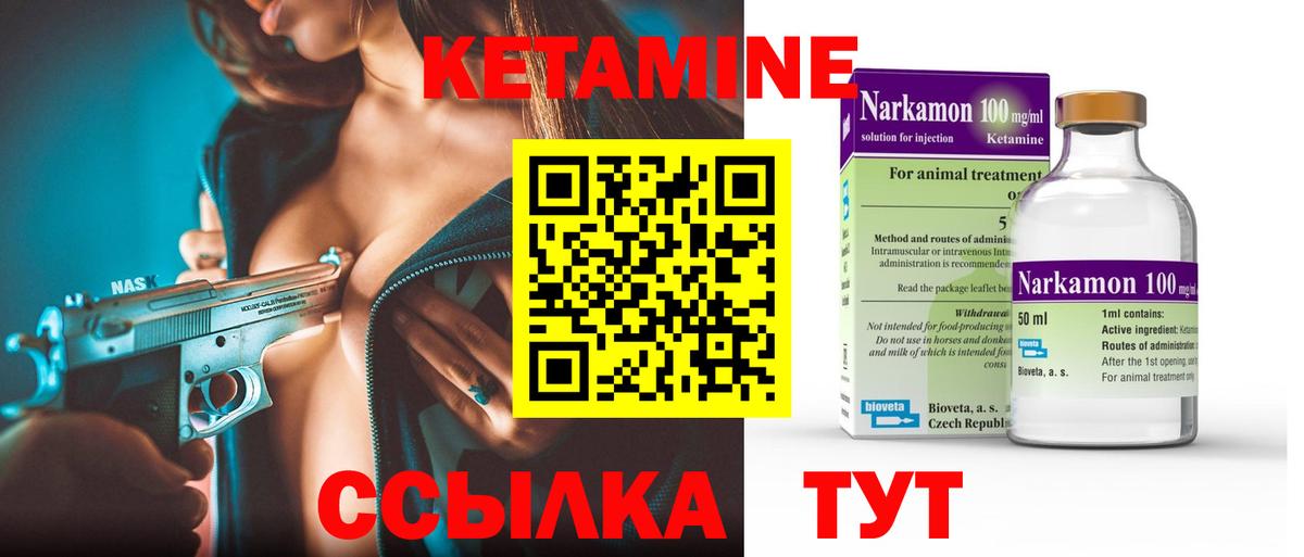МЕФ  ГАШИШ  Каннабис  ЭКСТАЗИ  МЕФ кристаллы  Кропоткин  Кокаин  Вход с VPN 