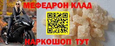 кокс Кандалакша