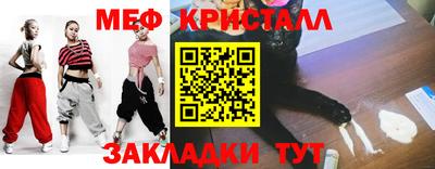 кокс Кандалакша