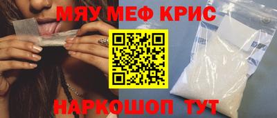 кокс Кандалакша