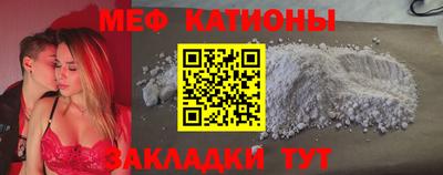 кокс Кандалакша