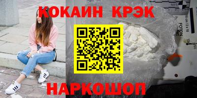 Альфа ПВП Кимры