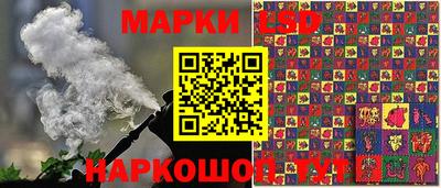 кокс Кандалакша