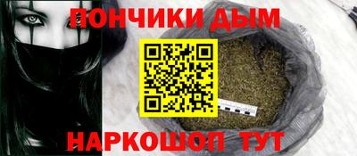 кокс Кандалакша