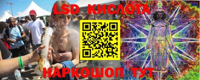 кокс Кандалакша