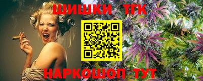 ALPHA PVP Кингисепп