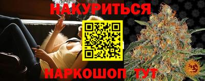 кокс Кандалакша