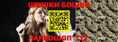 кокаин Камышлов
