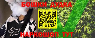 Альфа ПВП Кимры