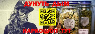 кокаин Камышлов