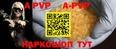 кокс Кандалакша