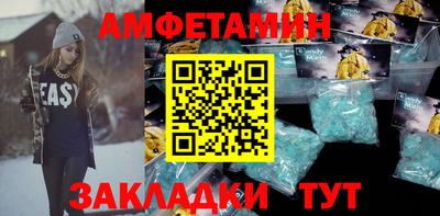 мяу мяу мука Канаш