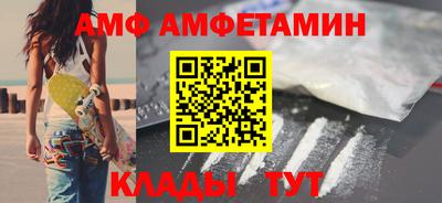 кокс Кандалакша