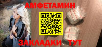 кокс Кандалакша