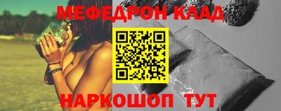 кокс Кандалакша